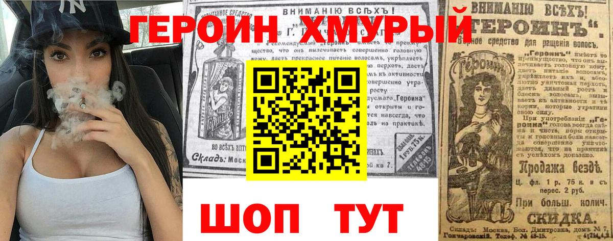 MDMA  МАРИХУАНА  Вход с VPN  ГАШИШ  Омск  Мефедрон кристаллы 
