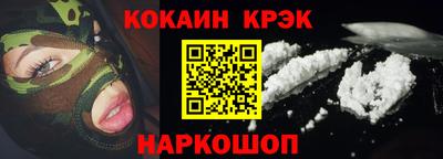 бошки Нягань