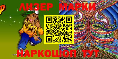 мефедрон Первоуральск