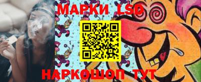бошки Нягань