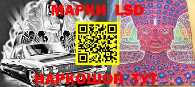 MESCALINE Обь