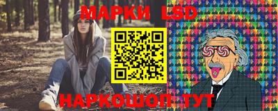 MESCALINE Обь
