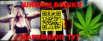 мефедрон Первоуральск