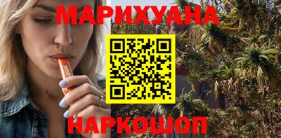 мефедрон Первоуральск