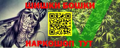 MESCALINE Обь
