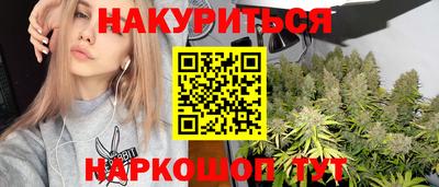 MESCALINE Обь