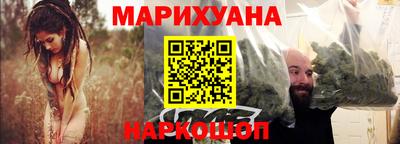 мефедрон Первоуральск