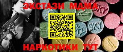 бошки Нягань