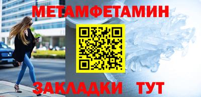 MESCALINE Обь