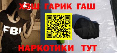 мефедрон Первоуральск