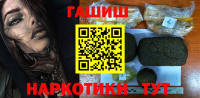 мефедрон Первоуральск
