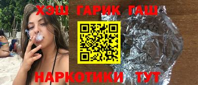 мефедрон Первоуральск